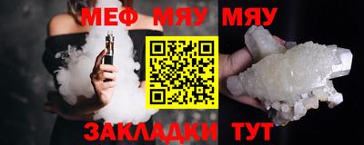 спиды Краснодар