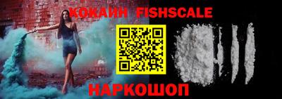 спиды Краснодар