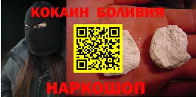 MDMA Краснокаменск