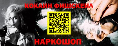 спиды Краснодар
