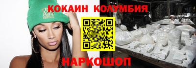 MDMA Краснокаменск