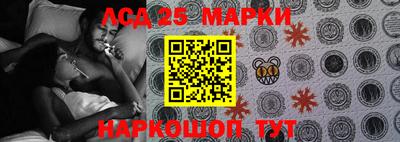 jwh Краснознаменск