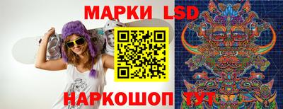 MDMA Краснокаменск