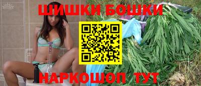 jwh Краснознаменск