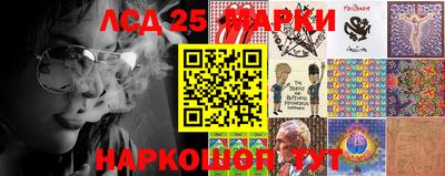 jwh Краснознаменск