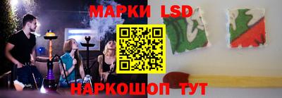 спиды Краснодар