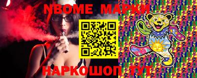 jwh Краснознаменск