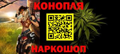спиды Краснодар