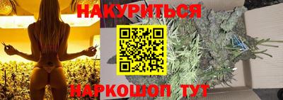 jwh Краснознаменск