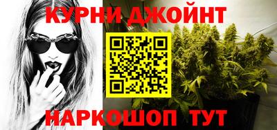 jwh Краснознаменск
