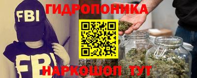 бутират Кумертау