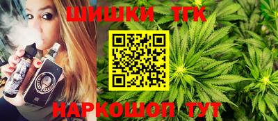 jwh Краснознаменск