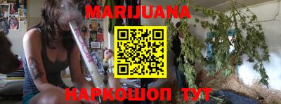 MDMA Краснокаменск