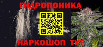 спиды Краснодар