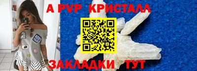 jwh Краснознаменск