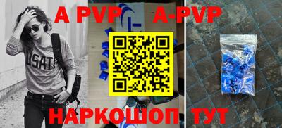 гашик Кунгур