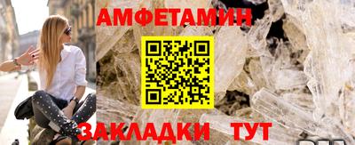 MDMA Краснокаменск