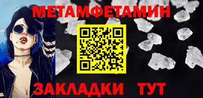 jwh Краснознаменск