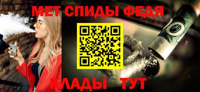 jwh Краснознаменск