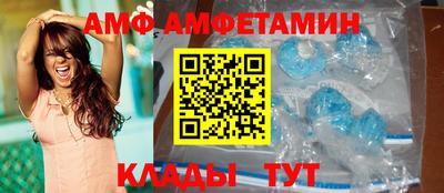 jwh Краснознаменск