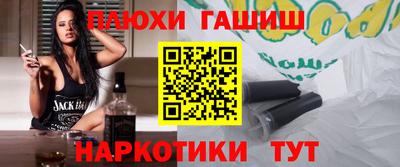 jwh Краснознаменск