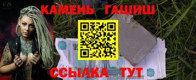 спиды Краснодар