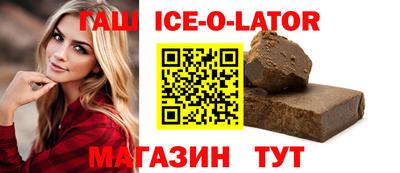 jwh Краснознаменск